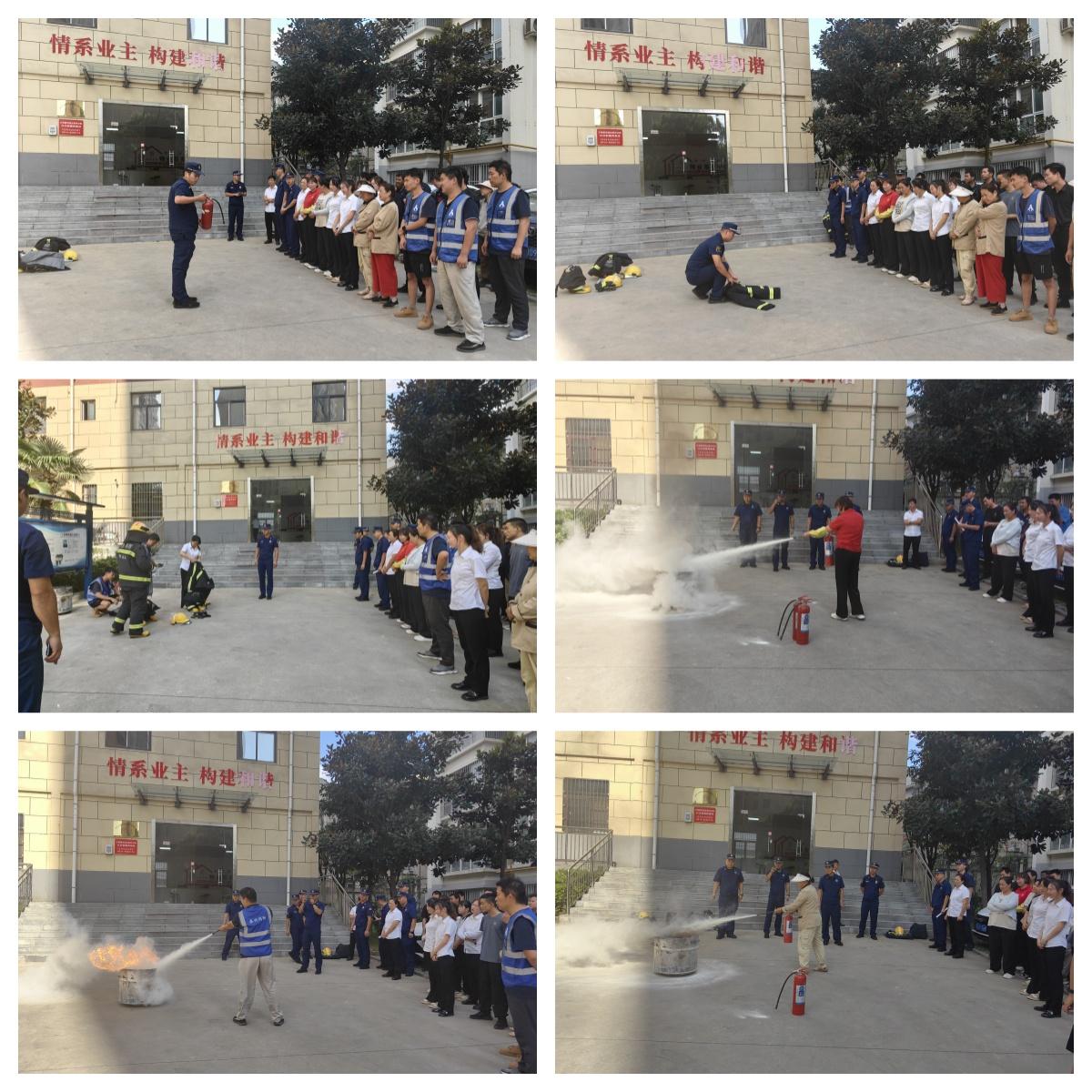 商洛市城投物業(yè)公司黨支部組織開展&ldquo;黨建引領 筑牢小區(qū)安全防線&rdquo;主題黨日活動