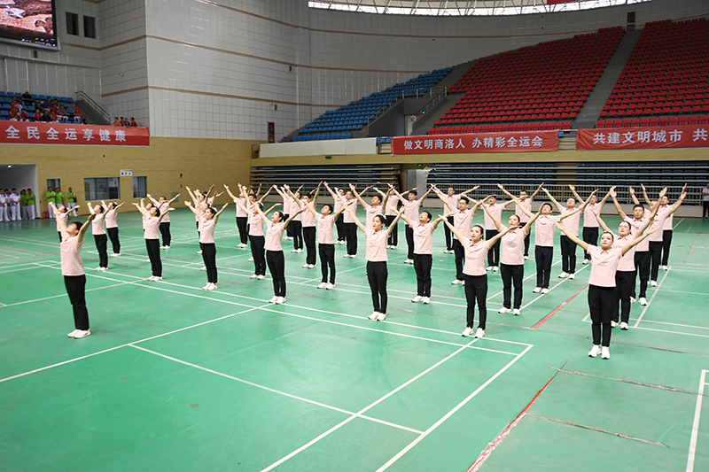 公司組隊(duì)參加2021年商洛市廣播體操 （工間操）比賽