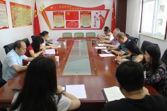 市國(guó)資黨委陳書記一行赴我公司檢察&ldquo;三項(xiàng)機(jī)制&rdquo; 貫徹落實(shí)情況