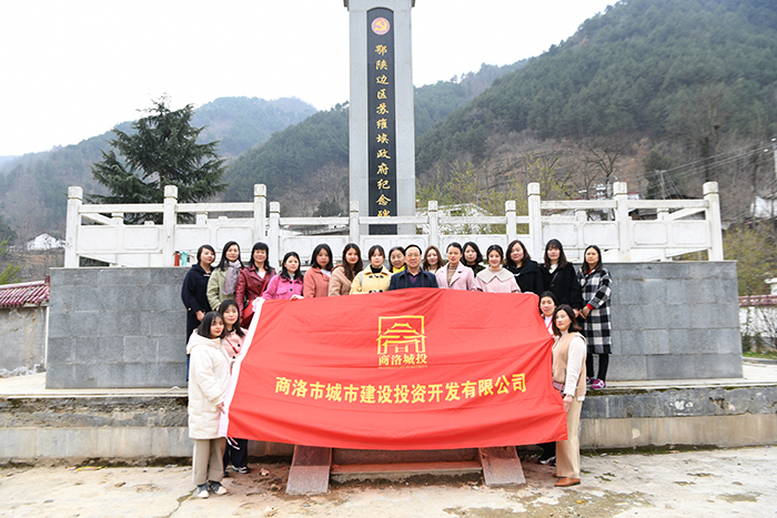 市城投公司組織開展慶祝&ldquo;三八&rdquo;國際勞動?jì)D女節(jié)系列活動