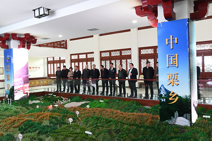 商洛市城投系統(tǒng)2019年項(xiàng)目建設(shè)觀摩交流活動圓滿結(jié)束