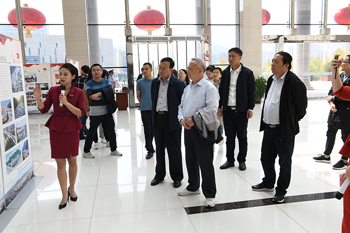 市城投公司組織參觀商洛市慶祝中華人民共和國成立70周年成就展