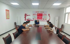 商洛市城投公司第三黨支部開展&ldquo;學習習總書記來陜視察重要講話重要指示精神&rdquo; 主題黨日活動