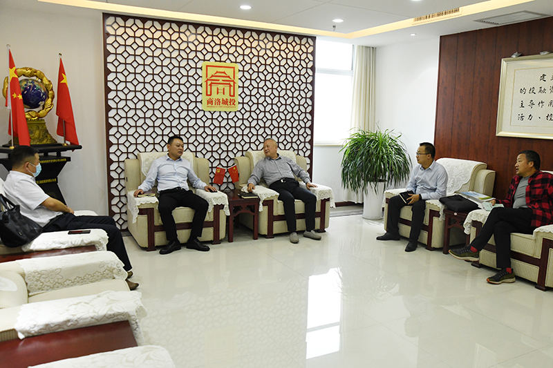 農發(fā)行商洛市分行行長張廉一行蒞臨公司考察調研項目建設和投融資工作