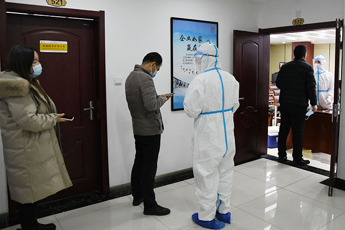 市城投公司積極組織開(kāi)展全員核酸 檢測(cè)排查工作